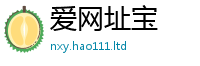 2025新奥天天开好彩新奥彩免费版尚新门内部资料免费提供大全(最新章节)
